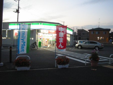 坪井町のファミリーマート