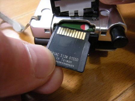 512MBのminiSDカード