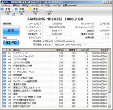 SAMSUNG HD103SJ