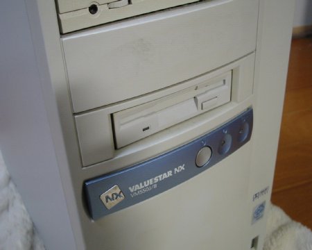 NEC VALUESTAR NX VM550J/8