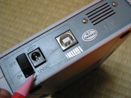 USB2.0/USB1.1だけに対応した製品は安い