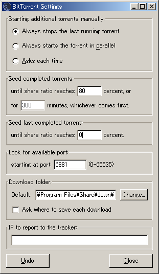 BitTorrentの設定