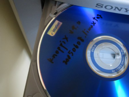 DVD-Rに書き込む