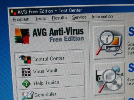 AVG Anti-Virus をインストール