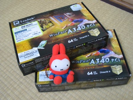 Leadtek WinFast A340 PCI