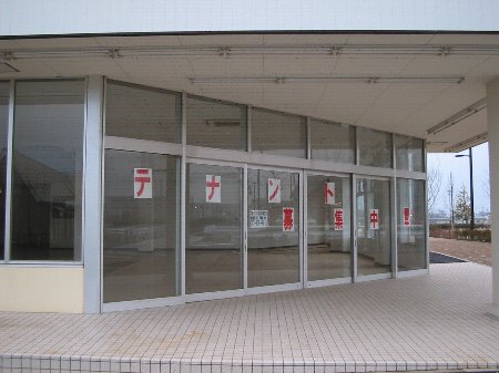 駅前の店舗