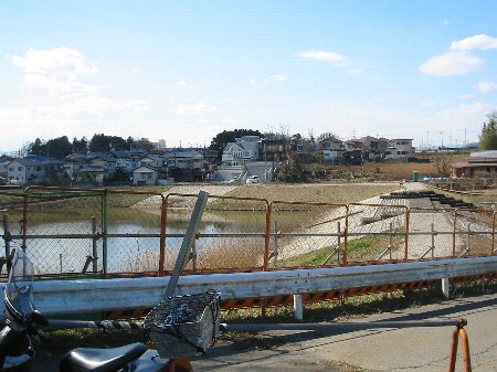 工事中の公園