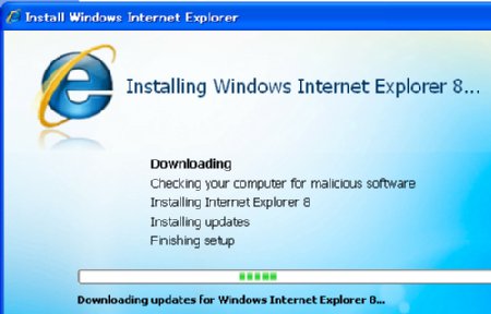 IE8をインストール