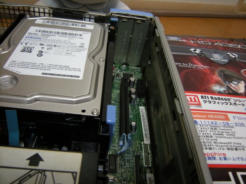 美品☆DELL Dimension 5150C