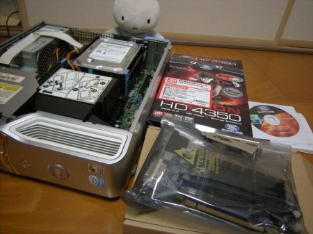 RADEON HD4350を買ってきた