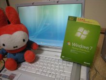 Windows7のパッケージ