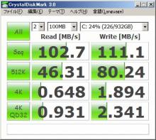 SAMSUNG HD103SJでベンチマーク