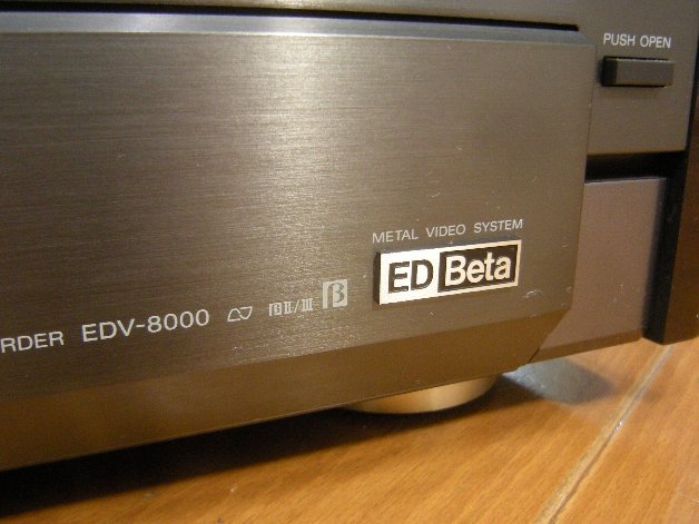 EDベータのビデオデッキEDV-8000をもらった