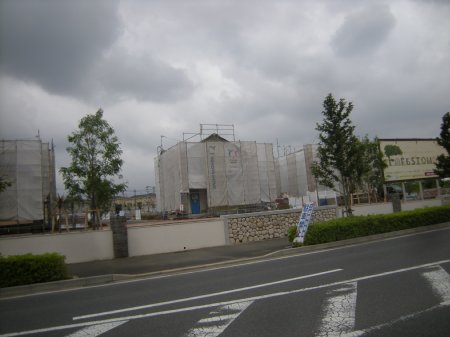 坪井公民館