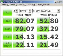 CFD CSSD-S6M64NMQ Rev.0007