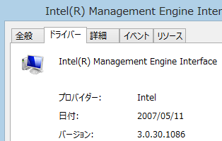 PCIシンプル通信コントローラー